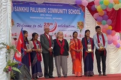 SPCS School 25 Anniversary SPCS School 25 Anniversary